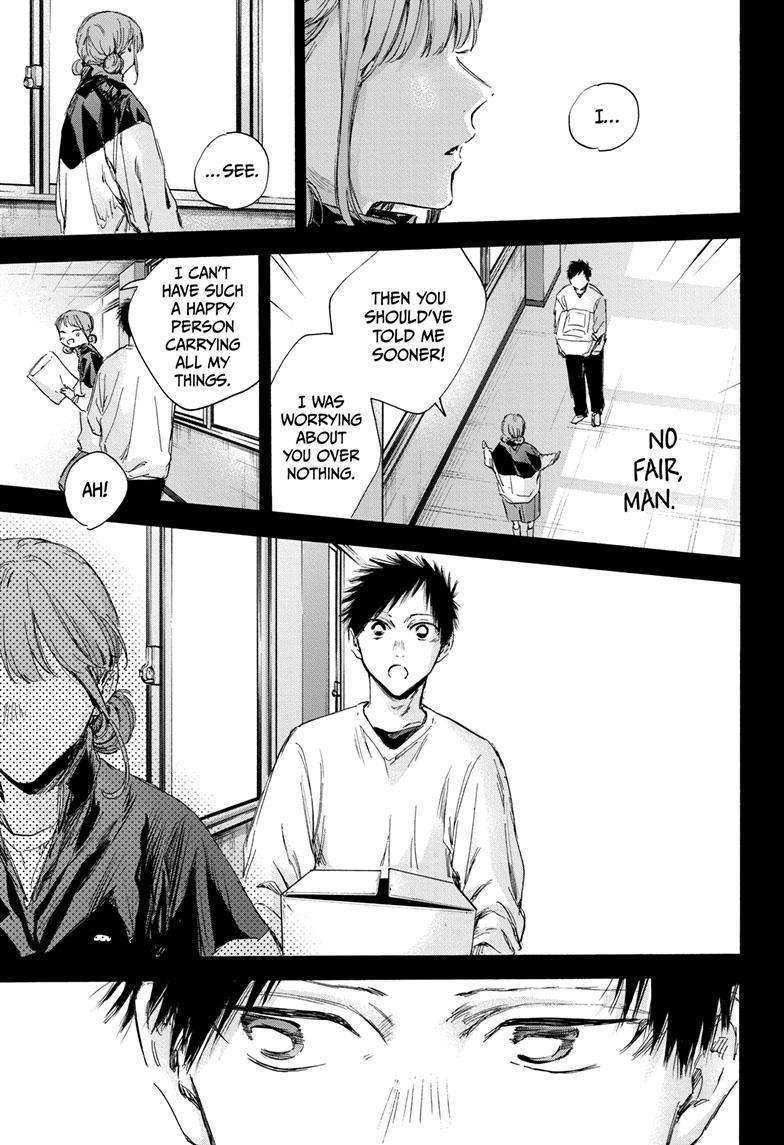 Blue Box chapter 113 page 5