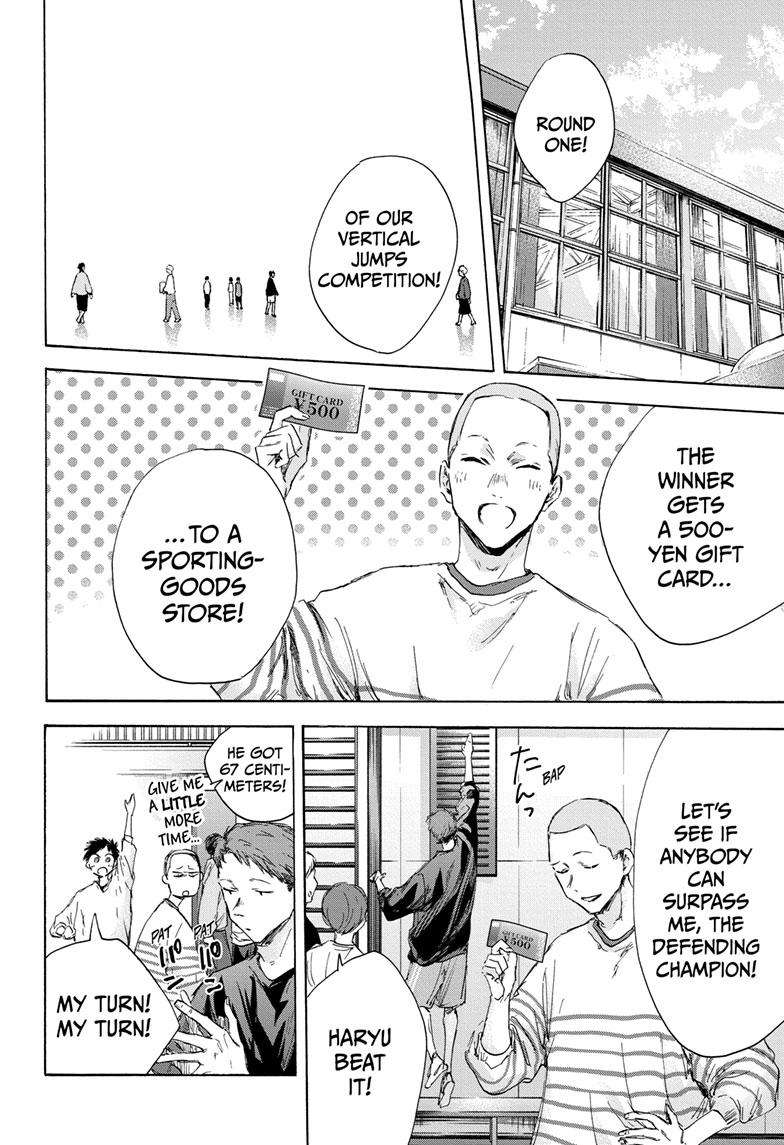 Blue Box chapter 113 page 6