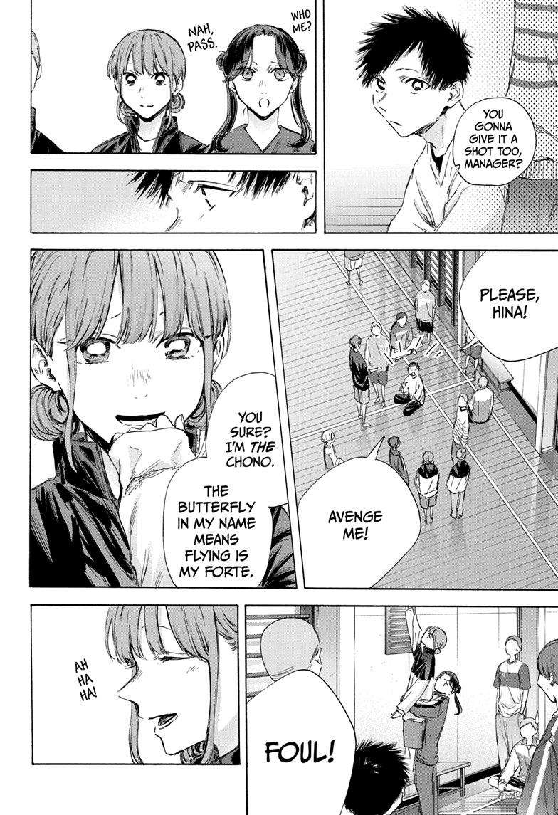 Blue Box chapter 113 page 8