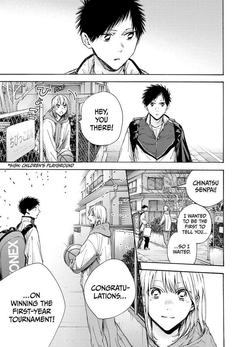 Blue Box chapter 117 page 15