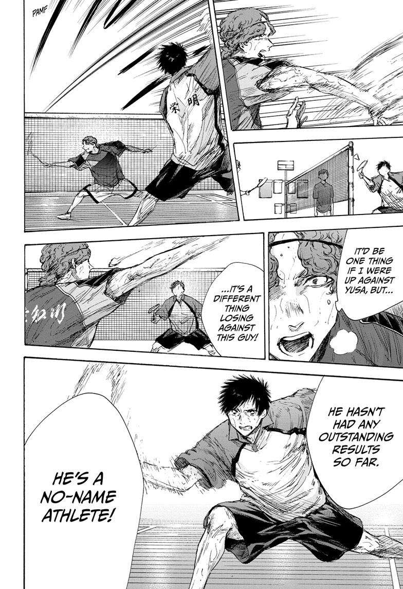 Blue Box chapter 117 page 3