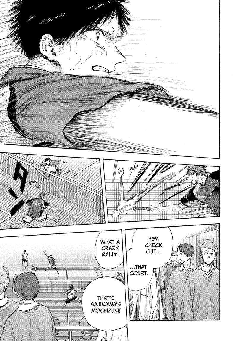 Blue Box chapter 117 page 6