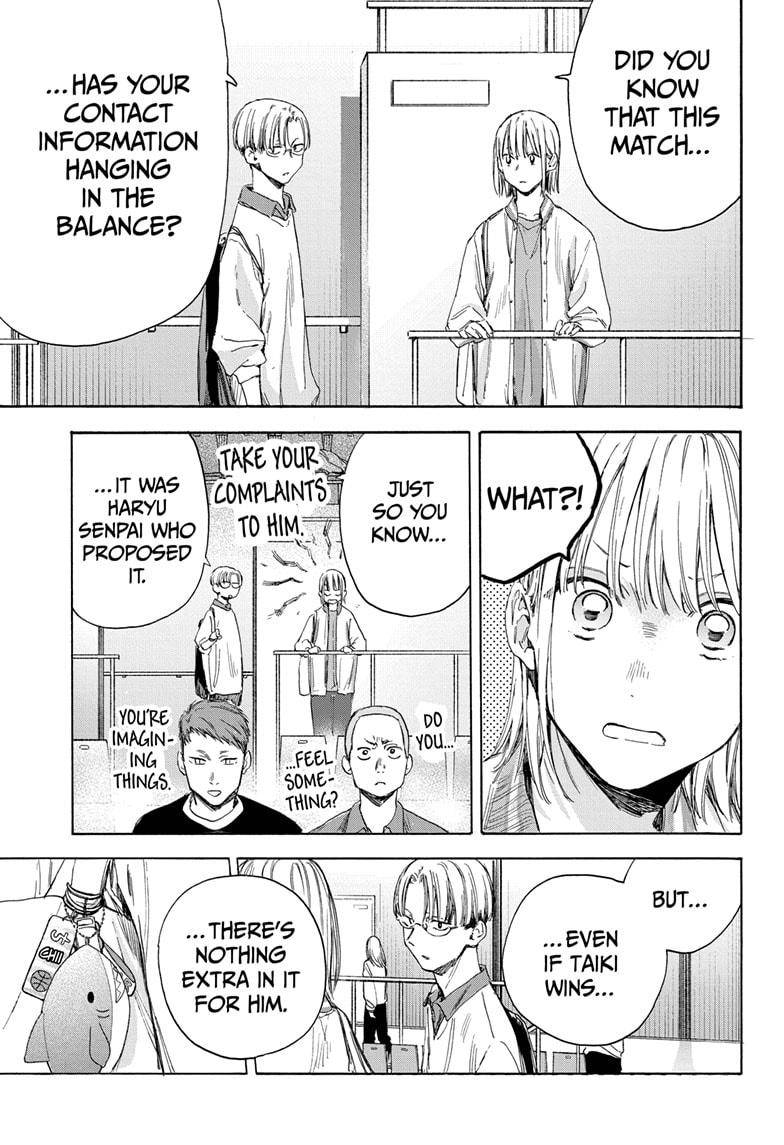 Blue Box chapter 12 page 11