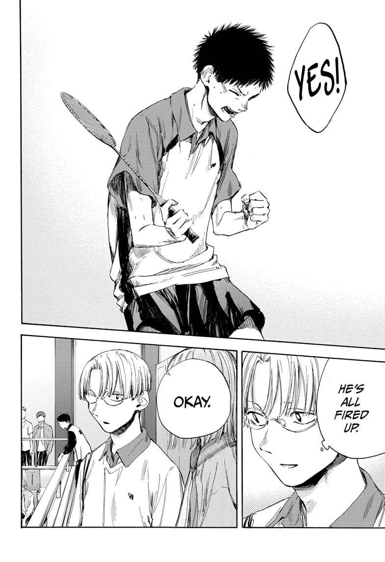 Blue Box chapter 12 page 17