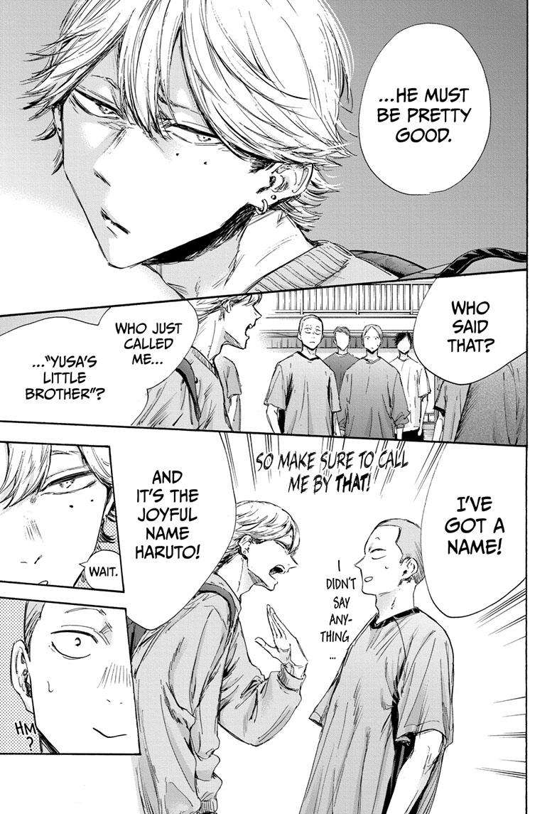 Blue Box chapter 120 page 12