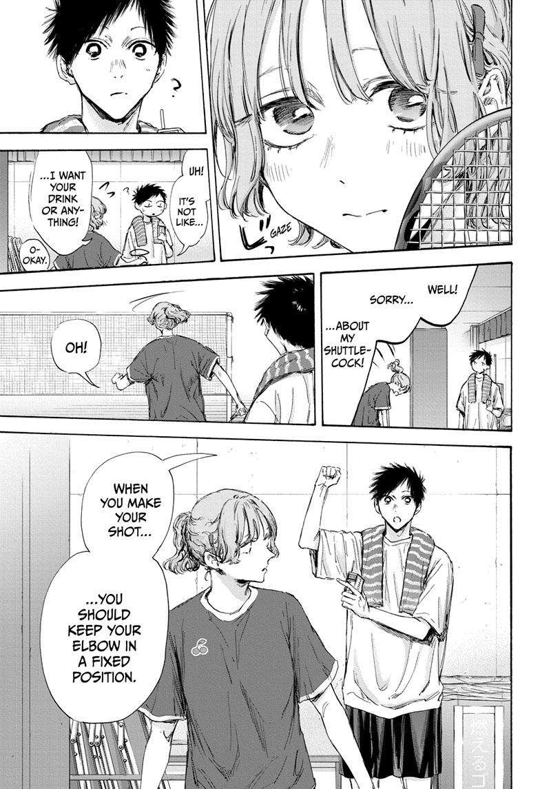 Blue Box chapter 120 page 18