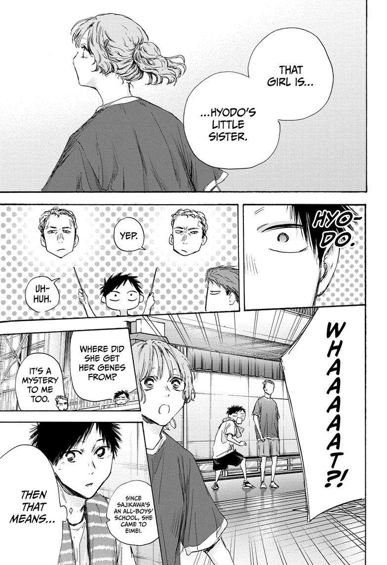 Blue Box chapter 120 page 20