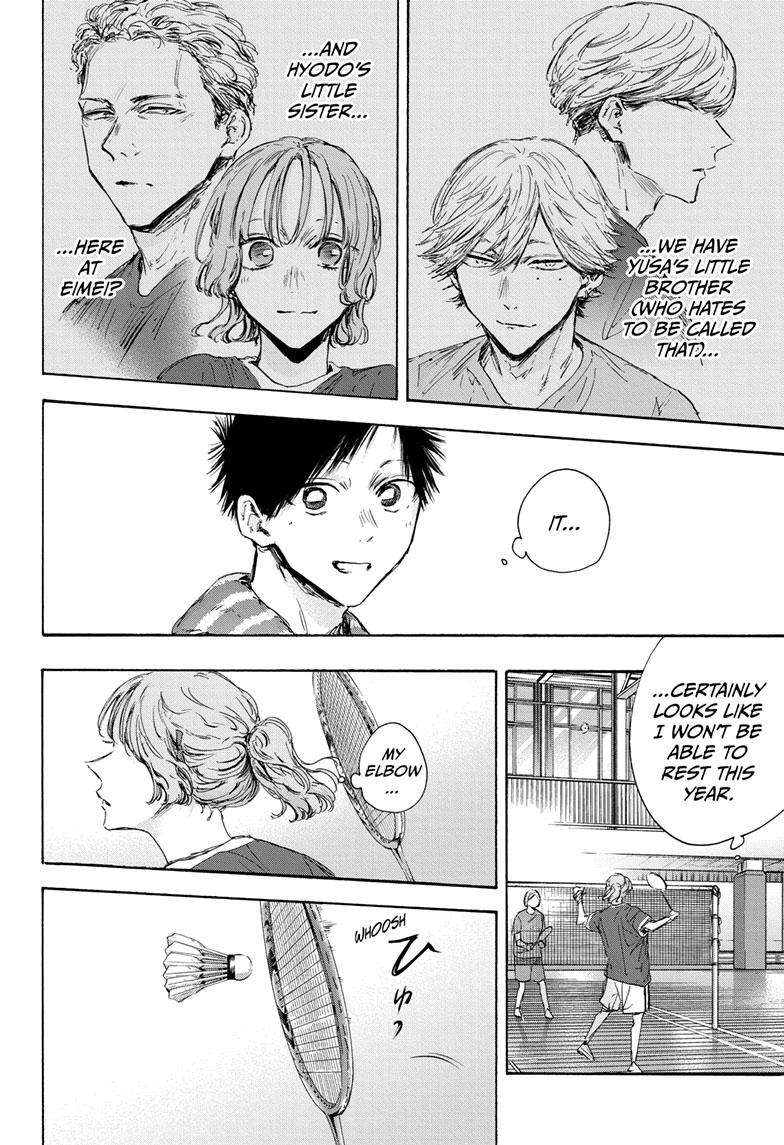 Blue Box chapter 120 page 21