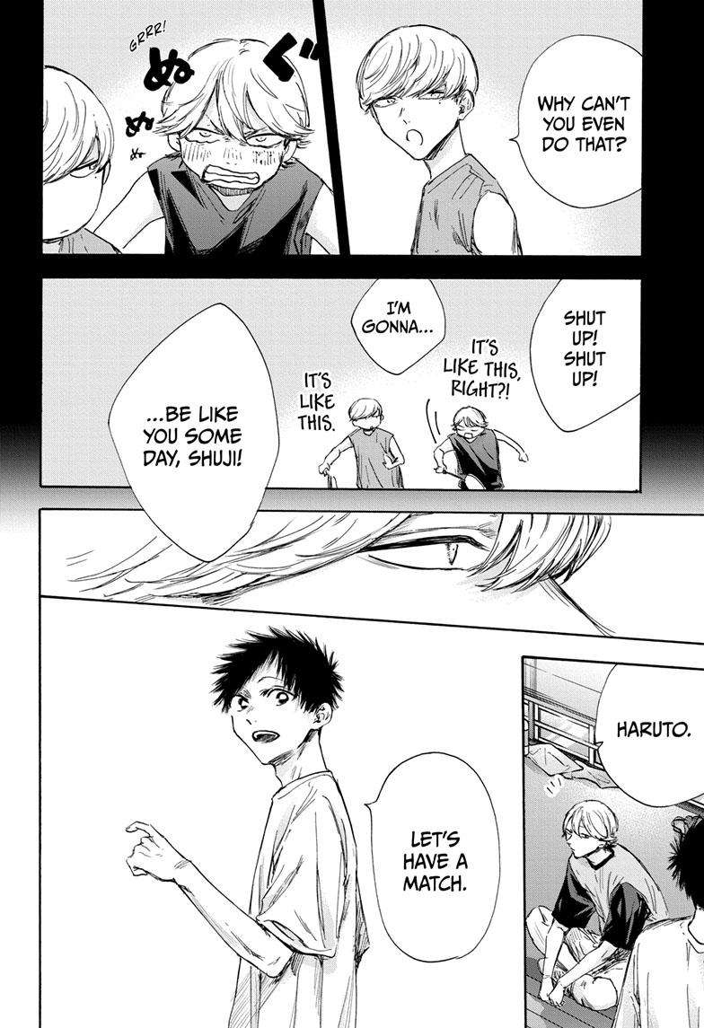 Blue Box chapter 122 page 13