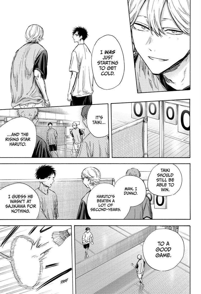 Blue Box chapter 122 page 14