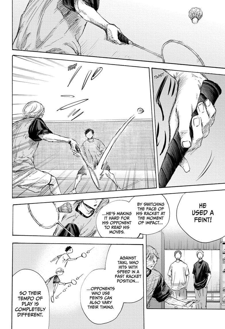 Blue Box chapter 122 page 15