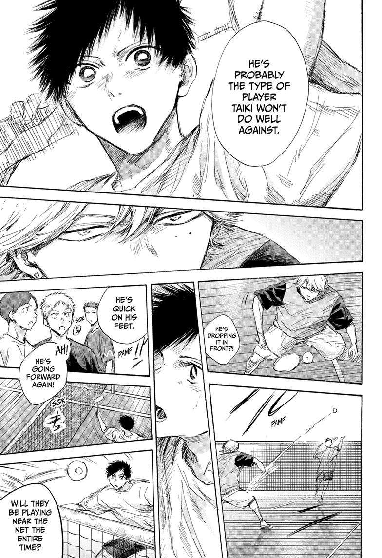 Blue Box chapter 122 page 16