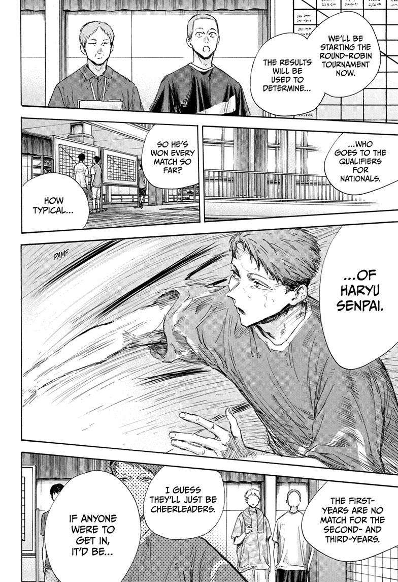 Blue Box chapter 122 page 7