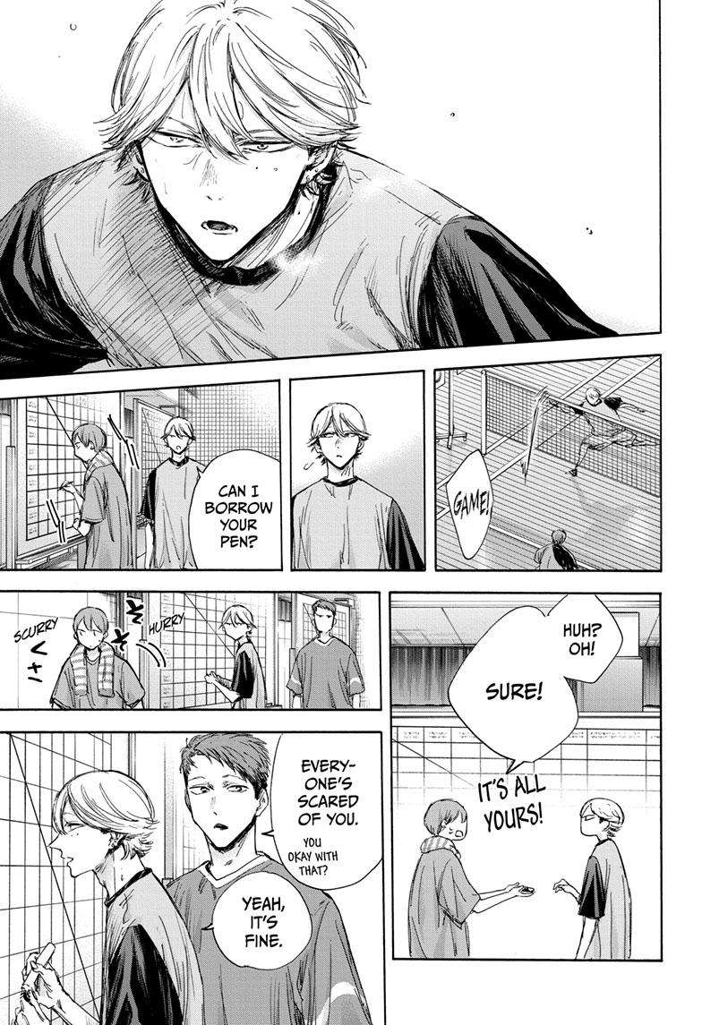 Blue Box chapter 122 page 8