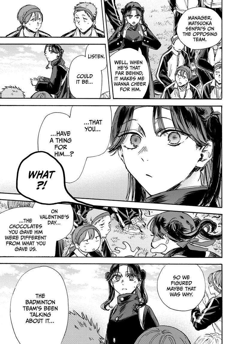 Blue Box chapter 124 page 12