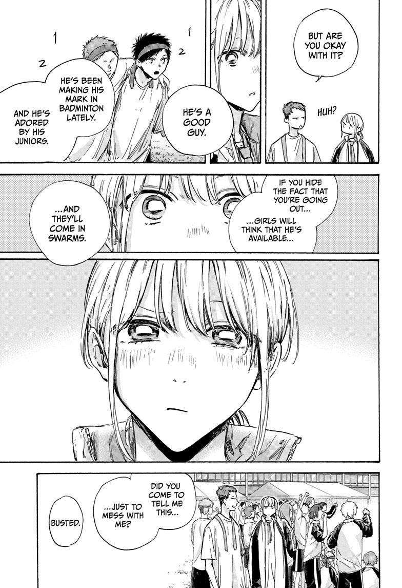 Blue Box chapter 124 page 16