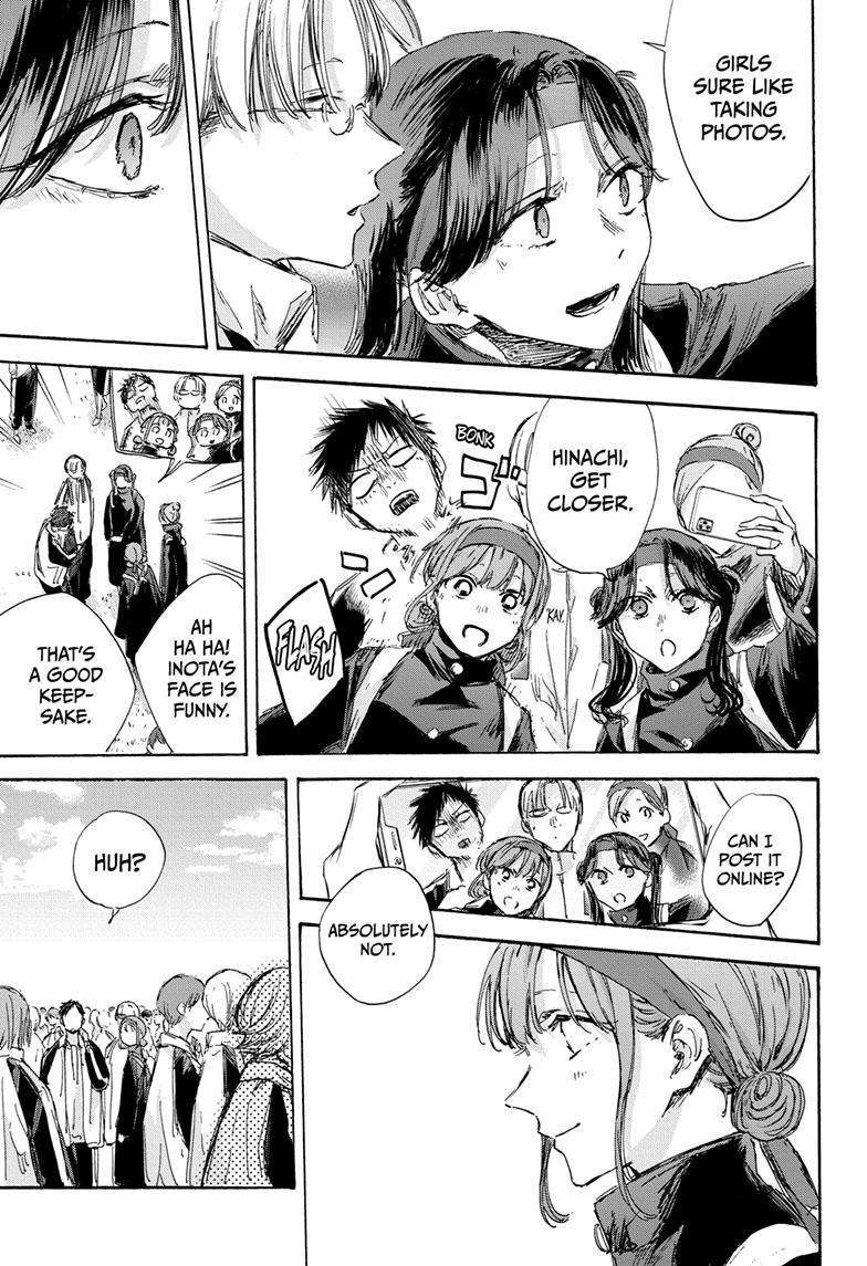 Blue Box chapter 124 page 6