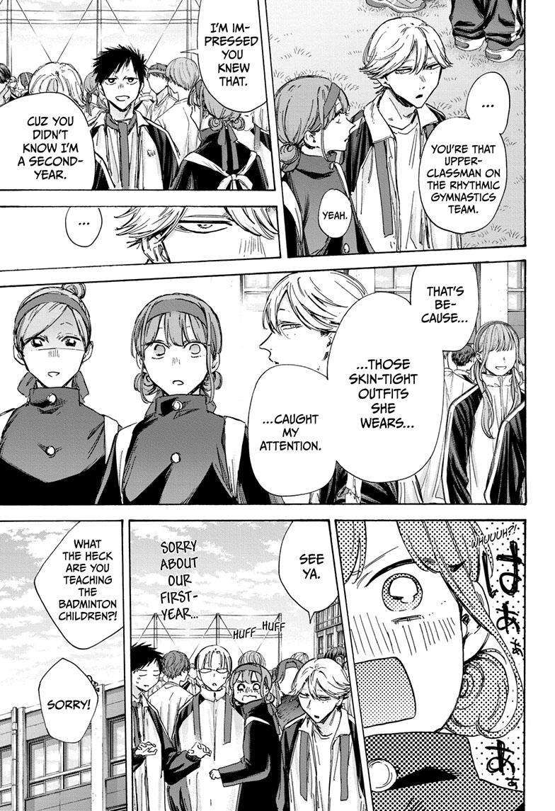 Blue Box chapter 124 page 8