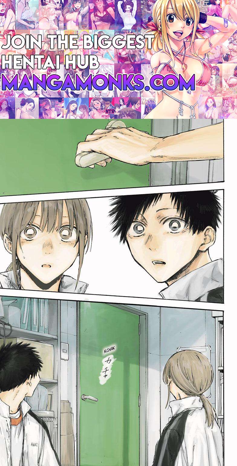 Blue Box chapter 126 page 1