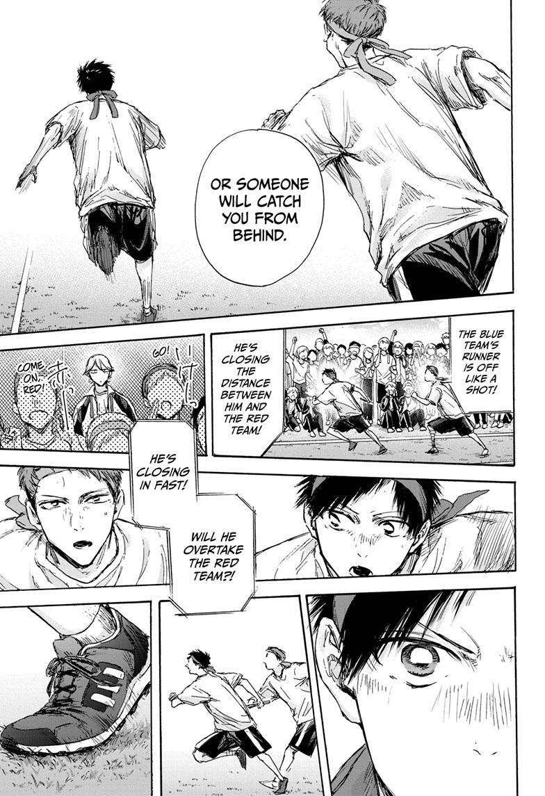 Blue Box chapter 126 page 17