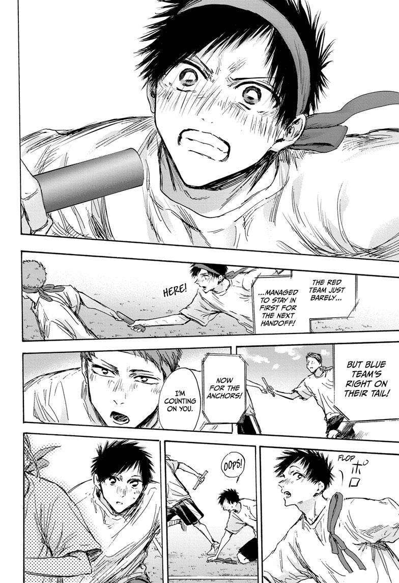 Blue Box chapter 126 page 18