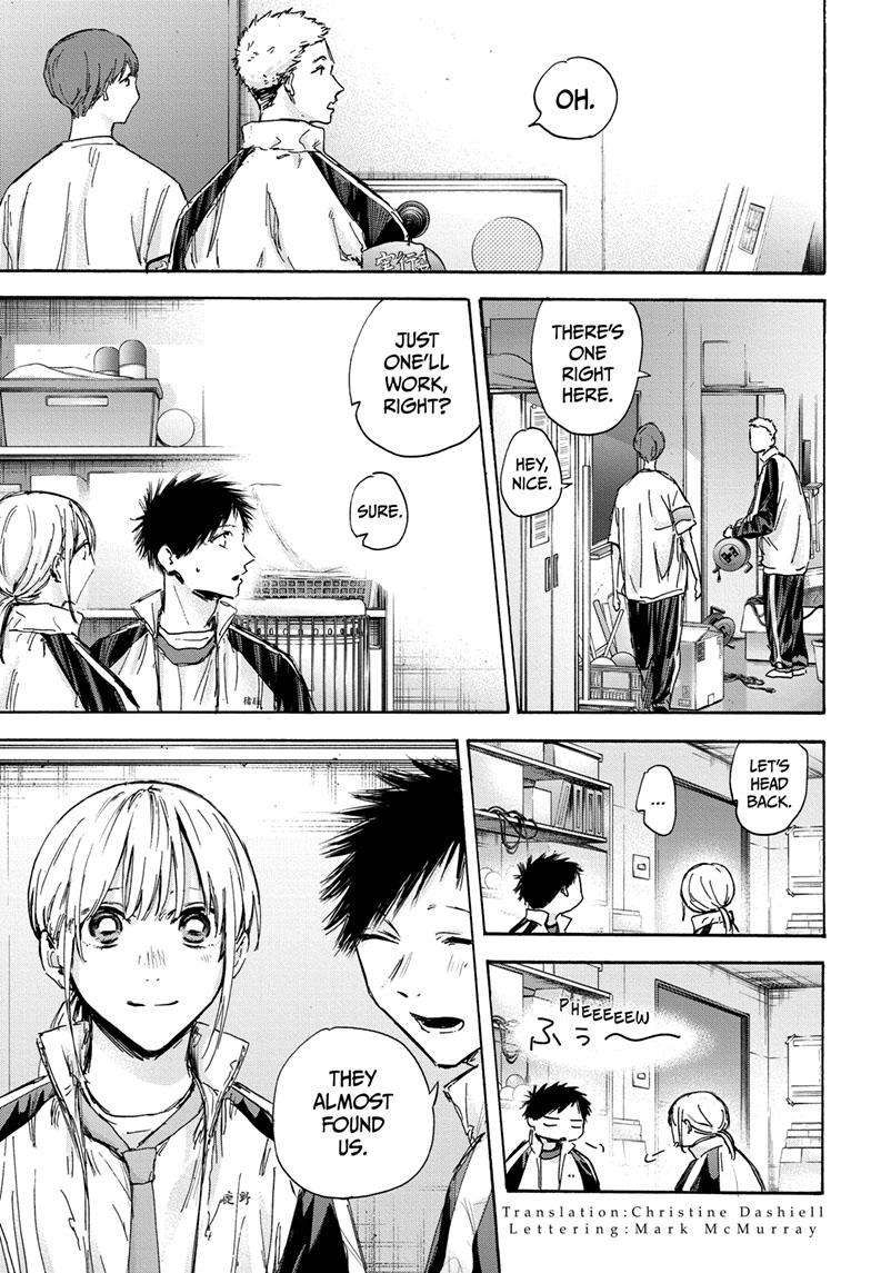 Blue Box chapter 126 page 5