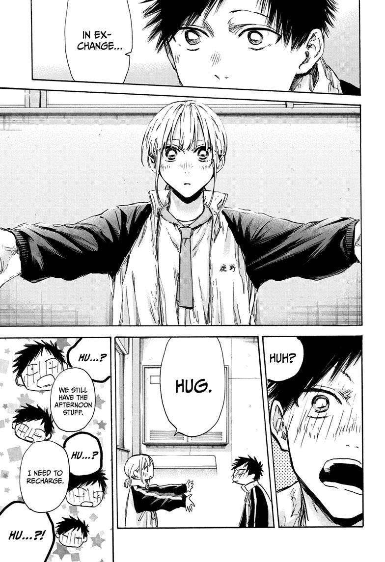 Blue Box chapter 126 page 7