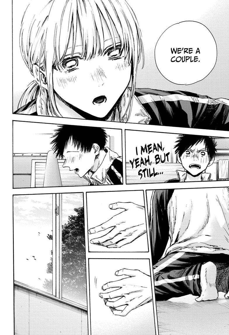 Blue Box chapter 126 page 8