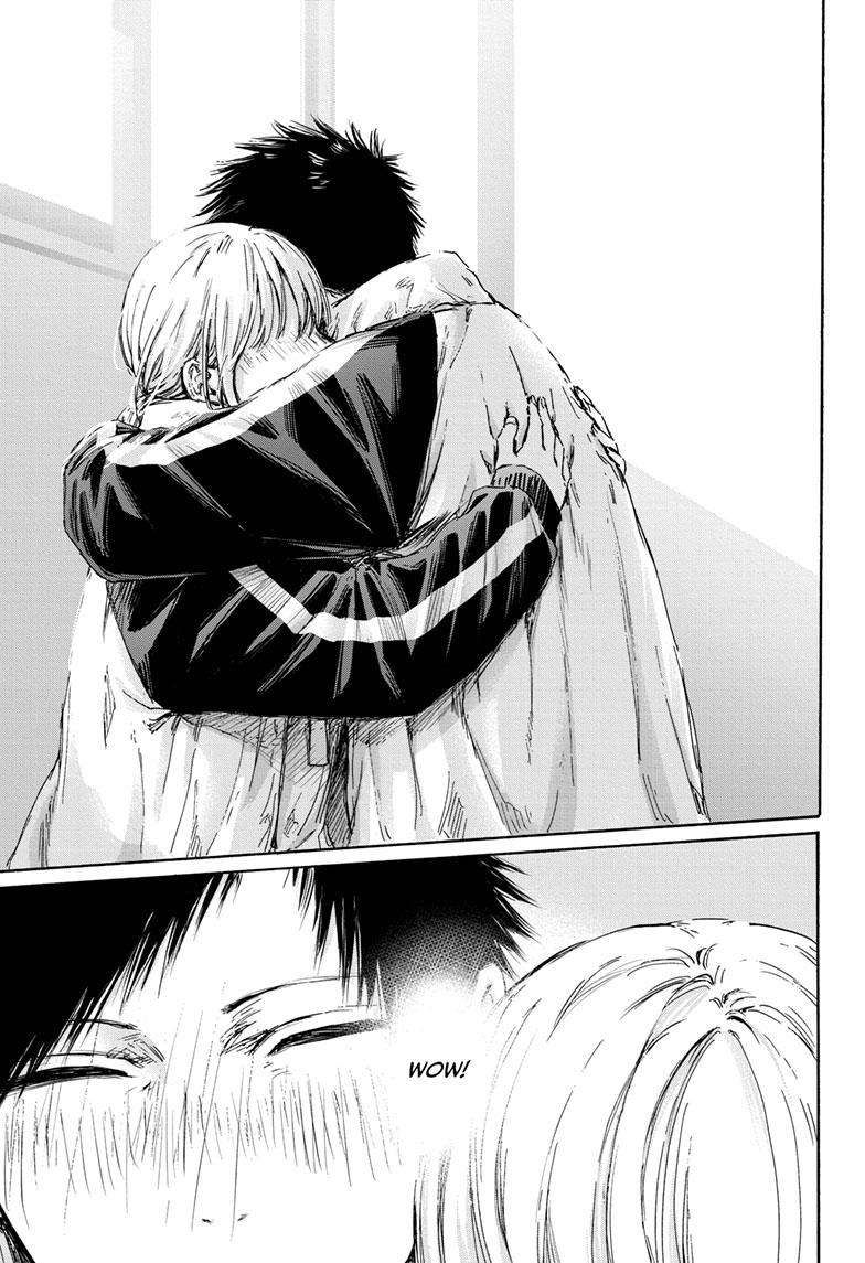 Blue Box chapter 126 page 9