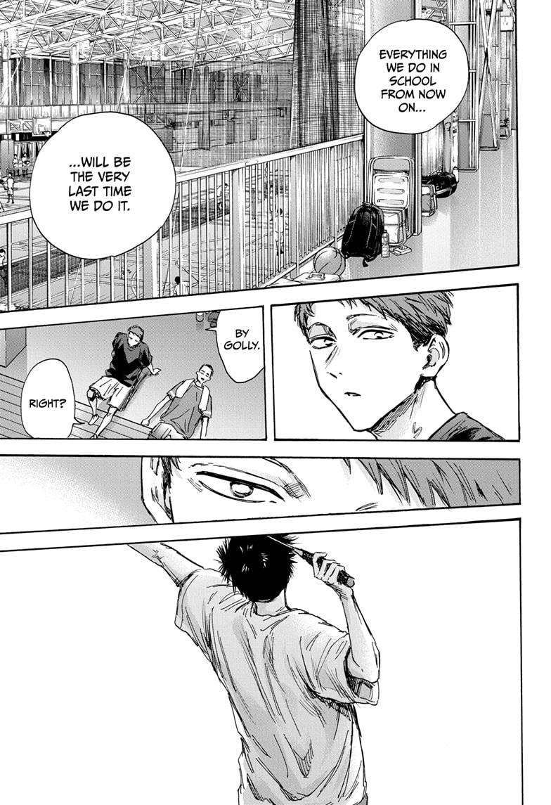 Blue Box chapter 127 page 15