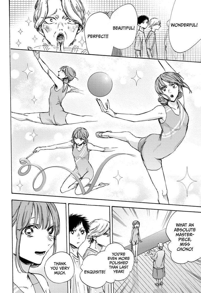 Blue Box chapter 127 page 4