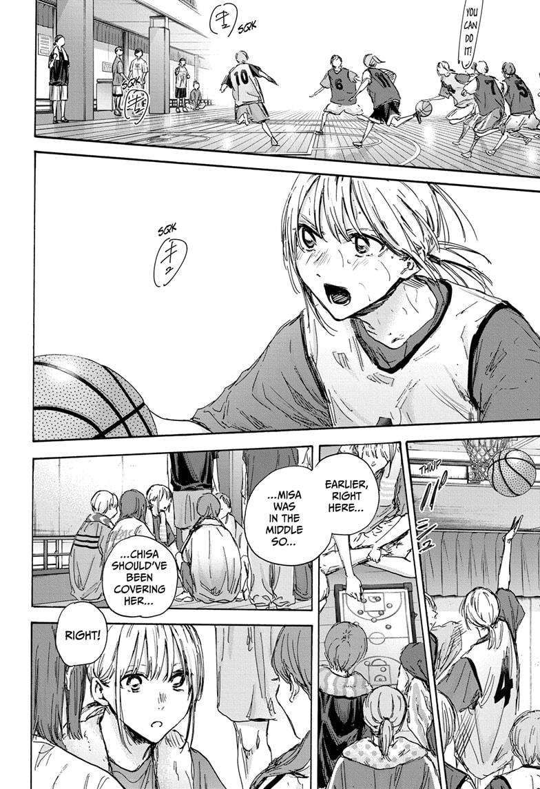 Blue Box chapter 127 page 6