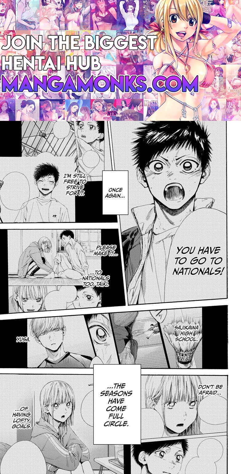 Blue Box chapter 129 page 1