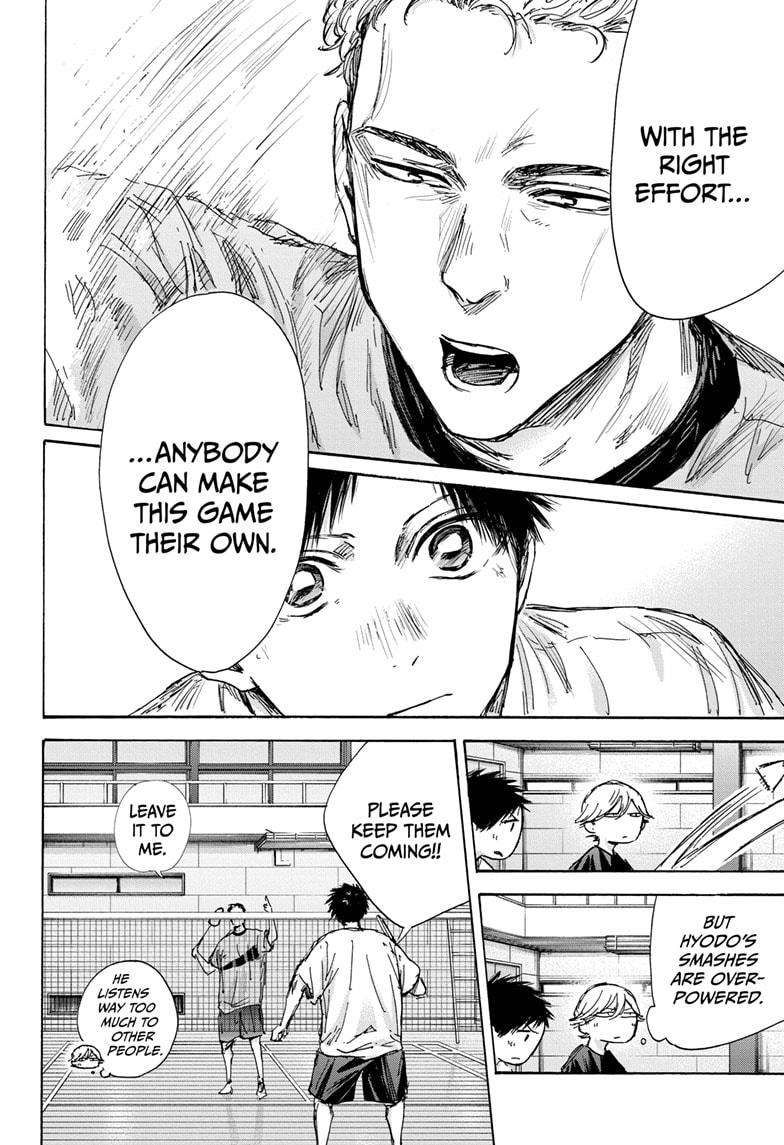 Blue Box chapter 129 page 12