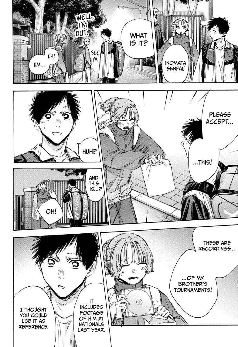 Blue Box chapter 129 page 14