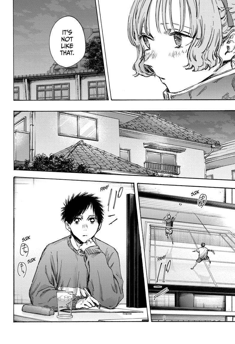 Blue Box chapter 129 page 16