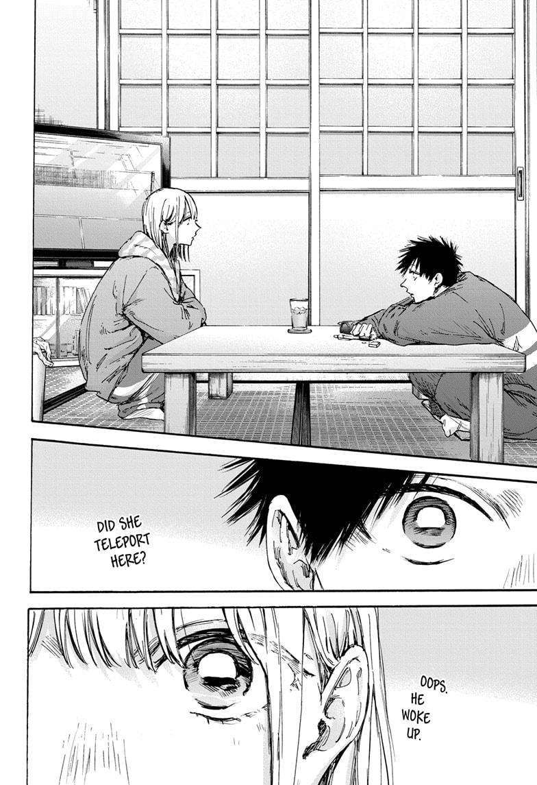 Blue Box chapter 129 page 18