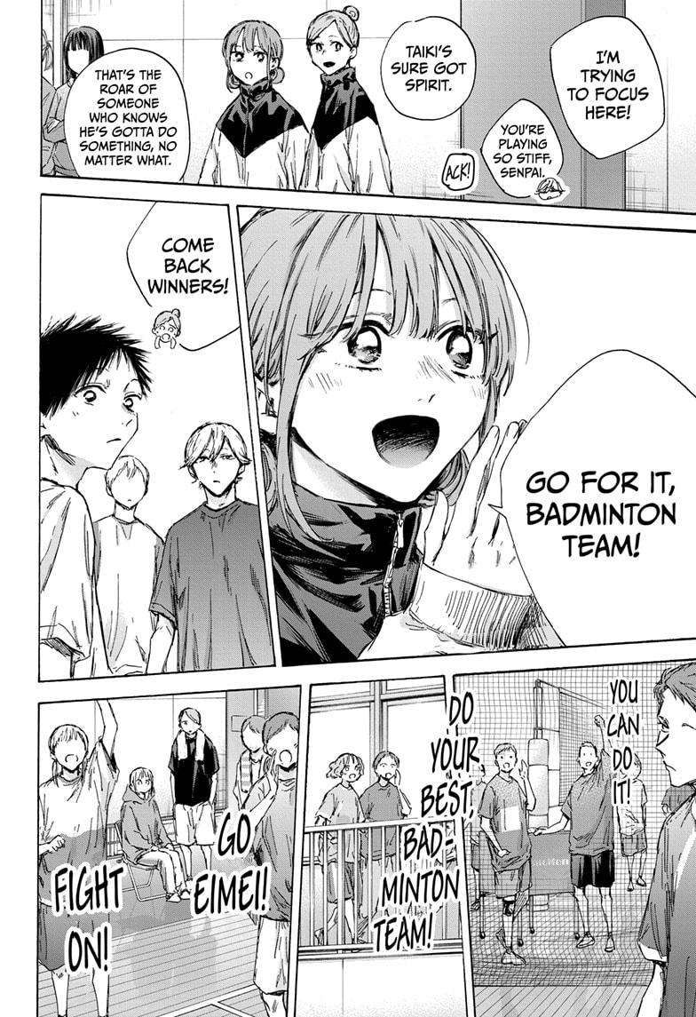 Blue Box chapter 136 page 16