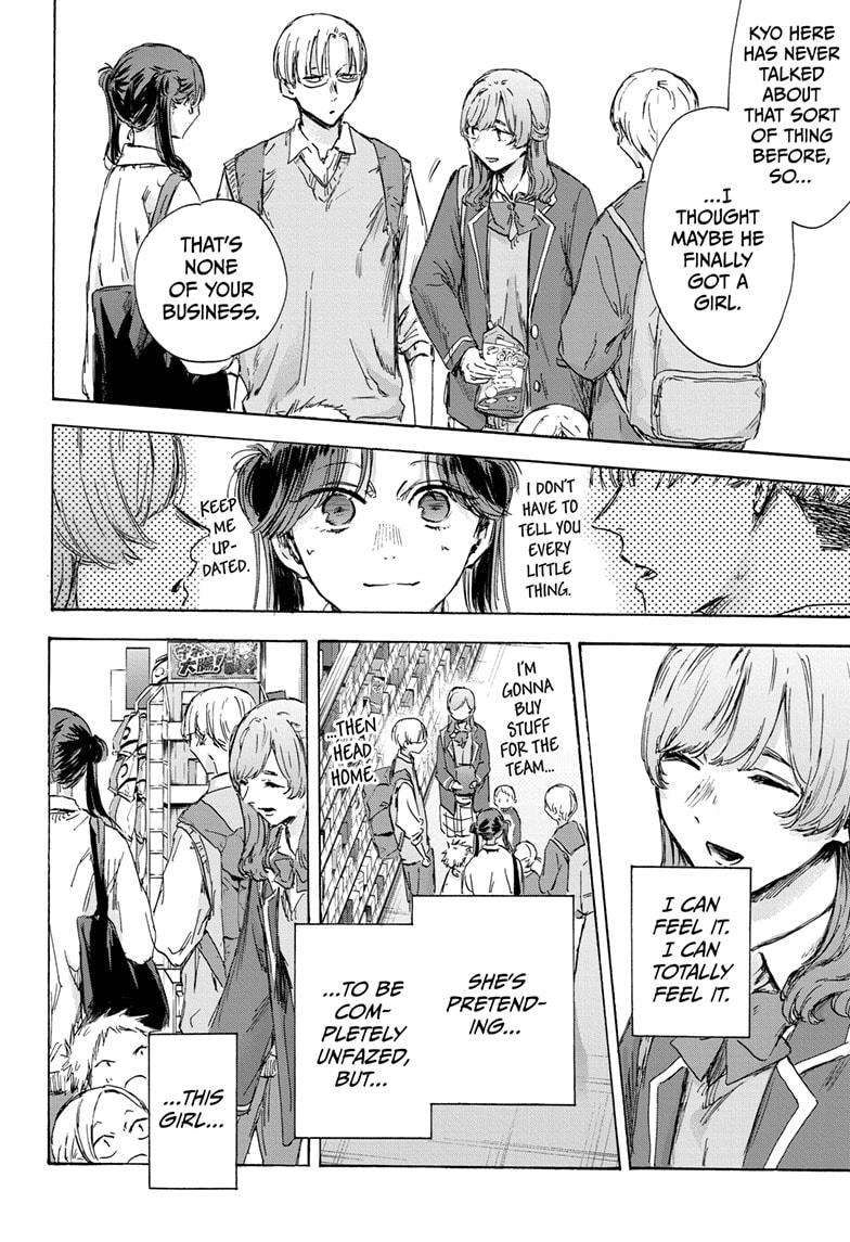 Blue Box chapter 136 page 4