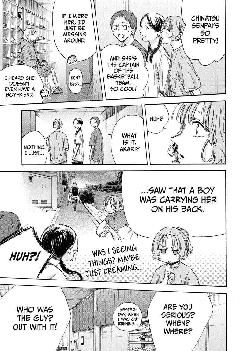 Blue Box chapter 136 page 7