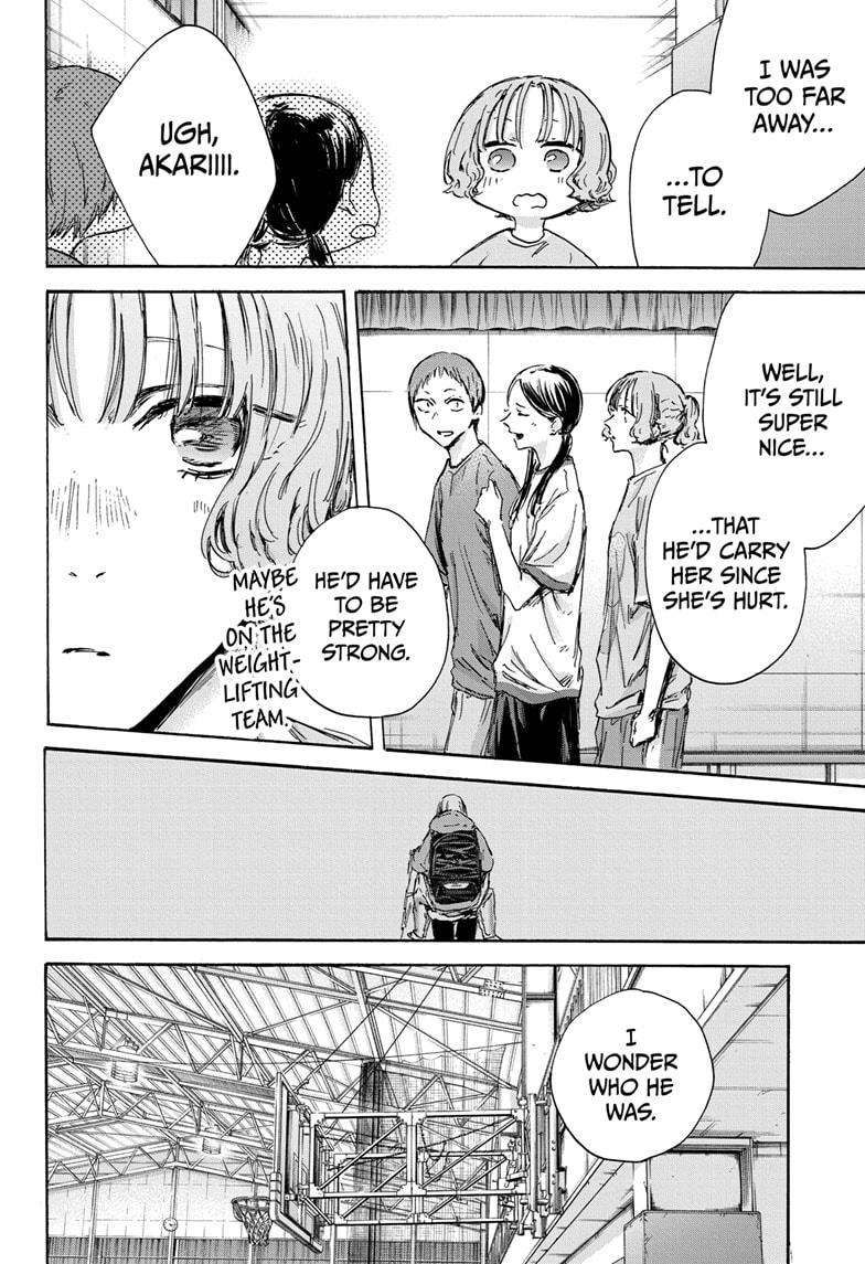 Blue Box chapter 136 page 8