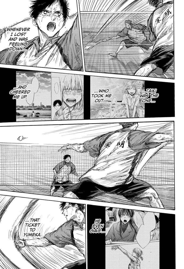 Blue Box chapter 141 page 12