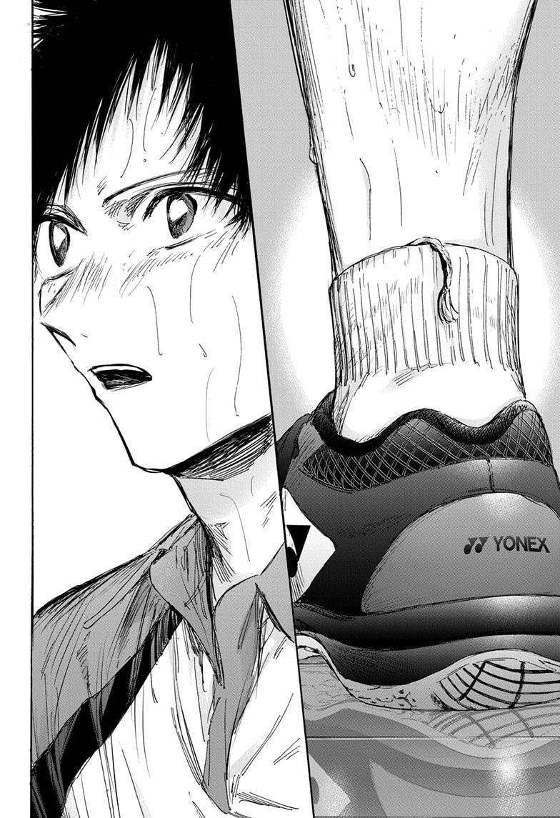 Blue Box chapter 141 page 17