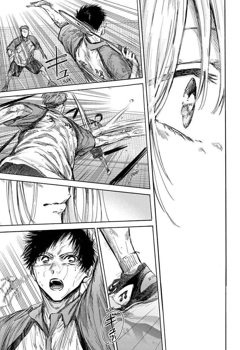 Blue Box chapter 141 page 18