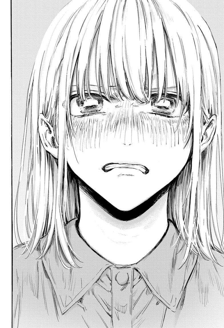 Blue Box chapter 141 page 19