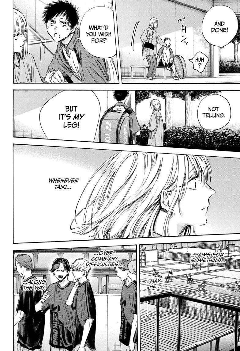 Blue Box chapter 144 page 12