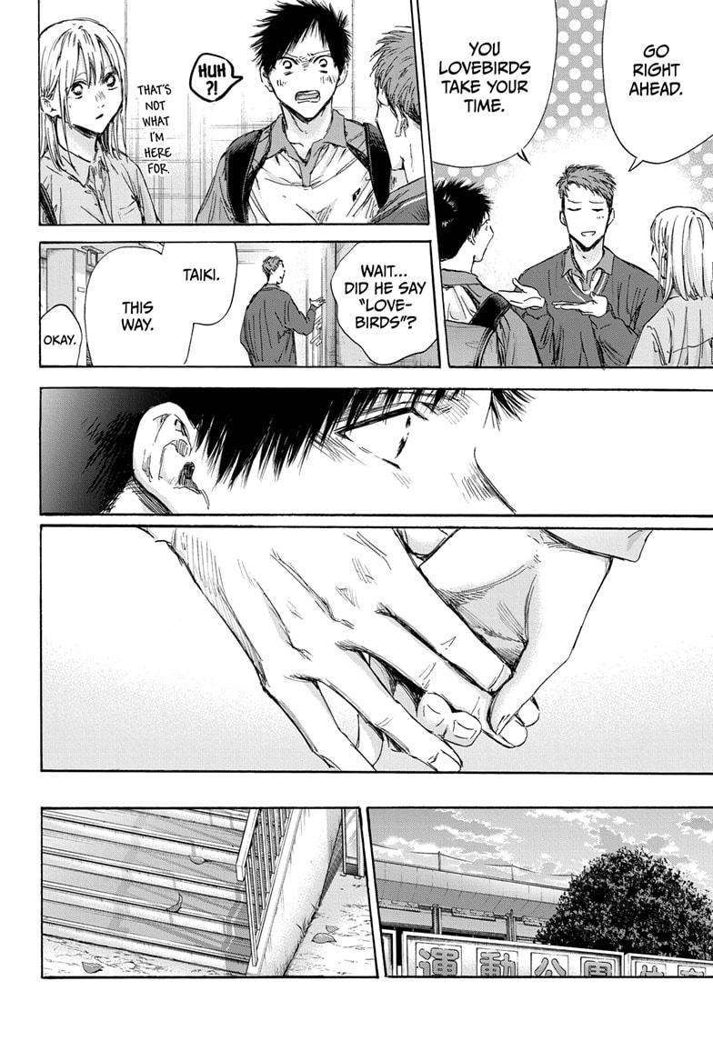 Blue Box chapter 144 page 4