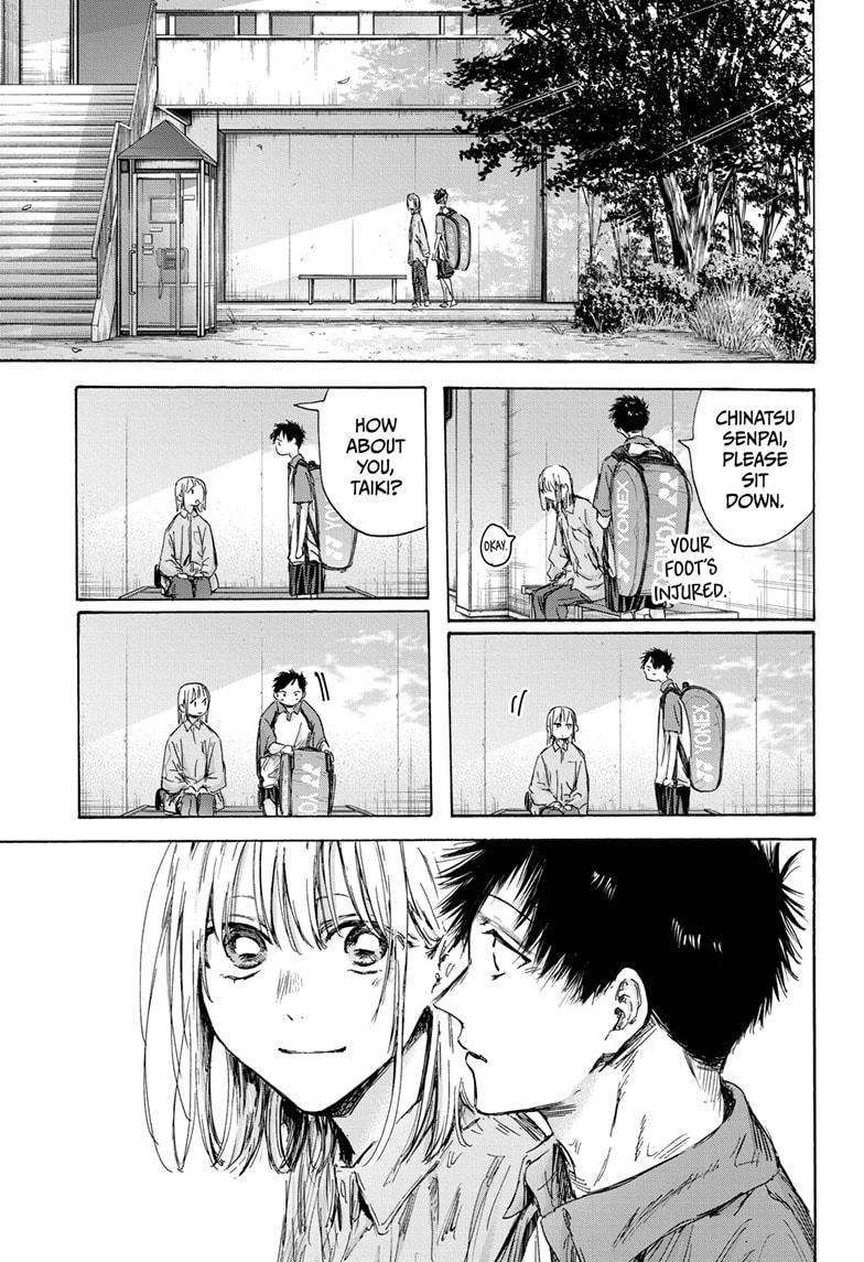 Blue Box chapter 144 page 5