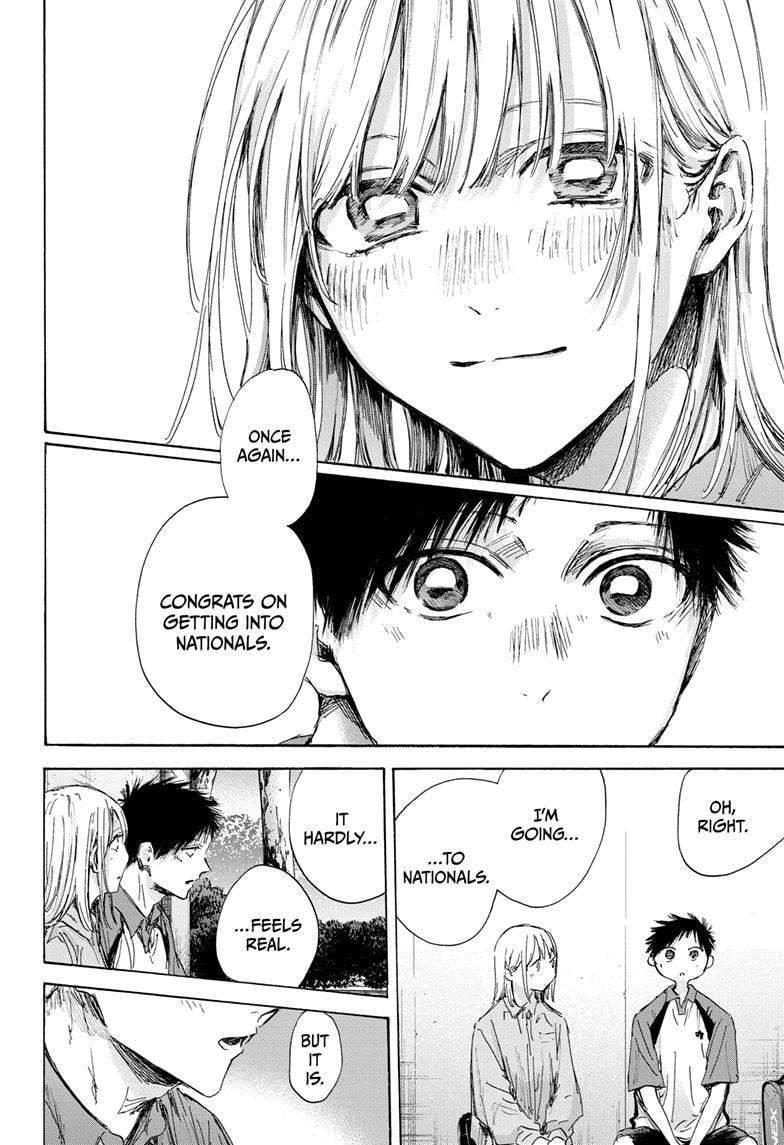 Blue Box chapter 144 page 6