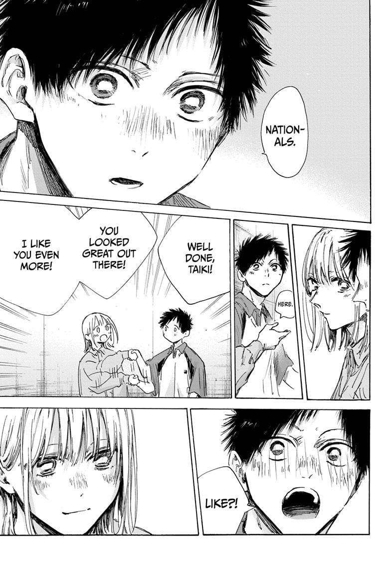 Blue Box chapter 144 page 7